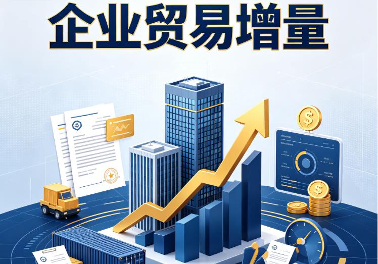 东莞石碣企业税贷|东莞石碣企业设备回租|东莞石碣公司企业过桥垫资贷